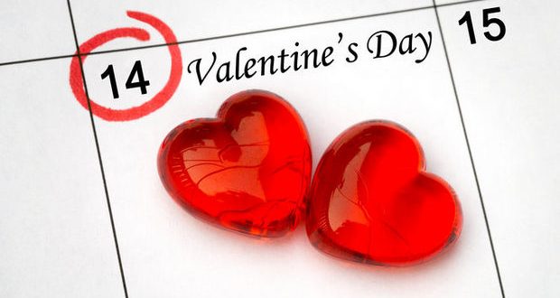 Что подарить парню на 14 февраля (День Святого Валентина)
