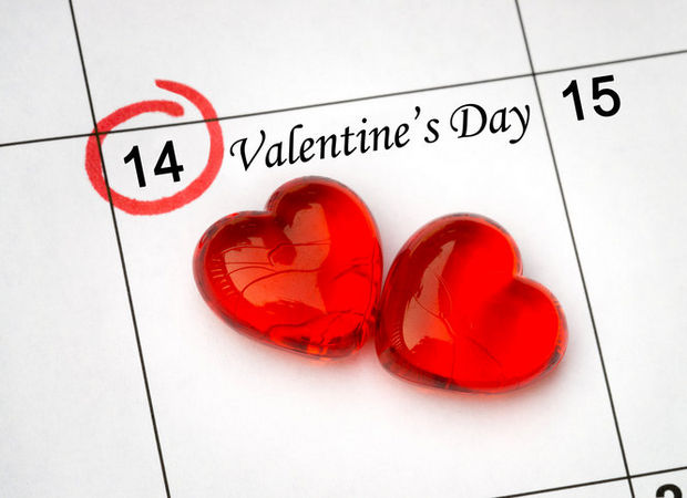 Что подарить парню на 14 февраля (День Святого Валентина)