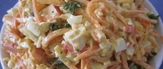 Рецепт салата с копченым сыром косичка и крабовыми палочками. Хрустящая соломка из кальмаров.
