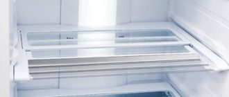 как отмыть холодильник