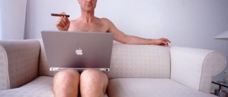 Почему мужчины смотрят порно?