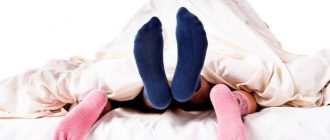 почему мужчины не снимают носки во время секса