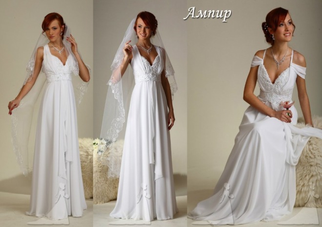 Свадебное платье для девушек невысокого роста - Ампир фото